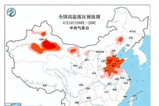 雷竞技在哪里下载最新截图4